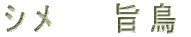 V@@| 