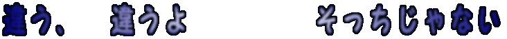 ႤAႤ@Ȃ 