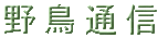 쒹ʐM 