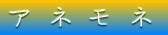 All 